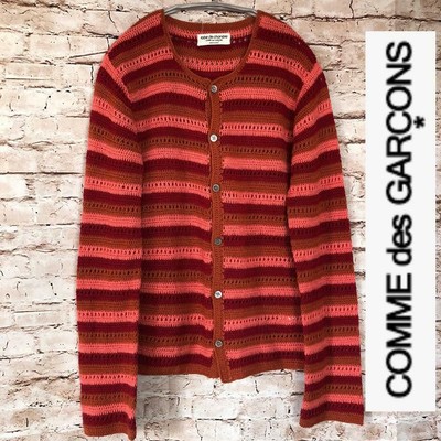 comme des garcons striped sweater
