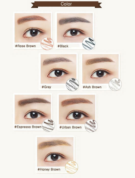Innisfree auto on sale eyebrow pencil