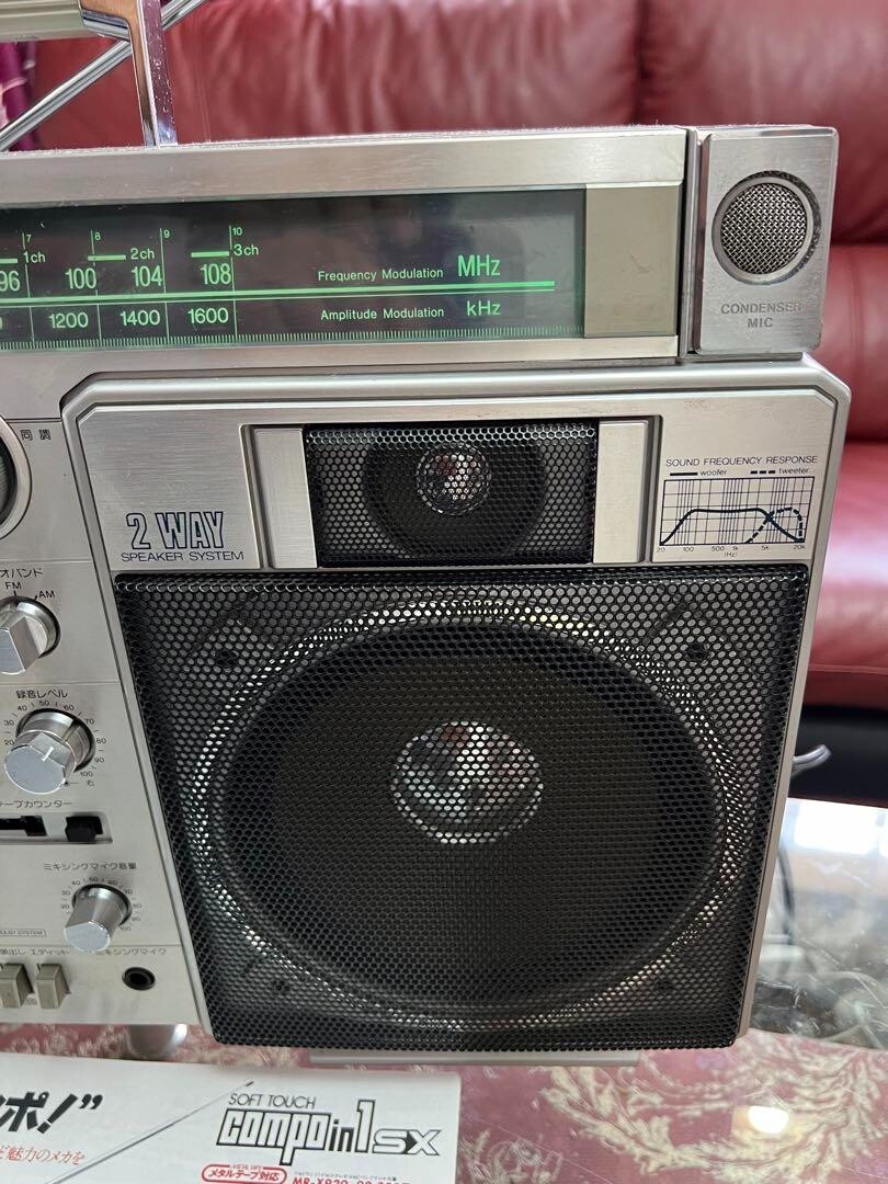 Sanyo Large Radio Cassette Player Mr-X920 Working Maintenance