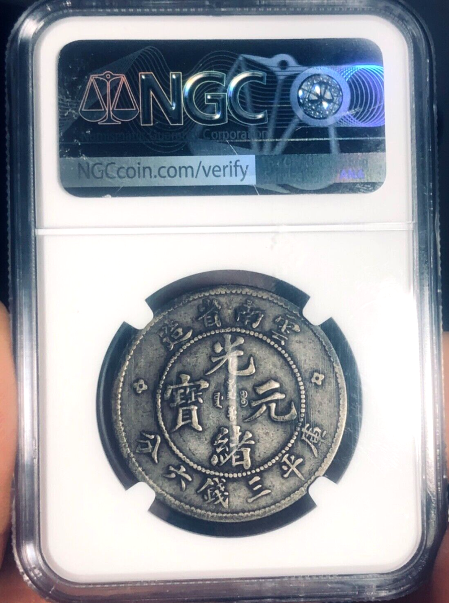 1908 China Yunnan 50 Cents Silver Coin - ngc VF 35 m32 | eBay