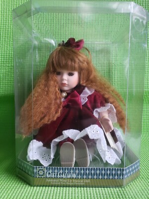 animated wind up musical doll