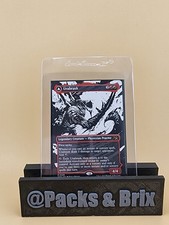 Urabrask (Showcase) March of the Machine Regular LP