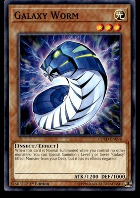 Galaxy Worm - COTD-EN094 - 1st Edition - YuGiOh 