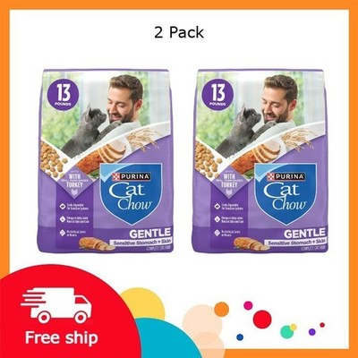 Purina Cat Chow Gentle, Sensitive Stomach Dry Cat Food, Turkey, 2 pack