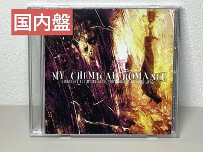 国内盤 CD My Chemical Romance I Brought You My Chemical Romance I Brought You Bullets Me R Japan CD Wpcr