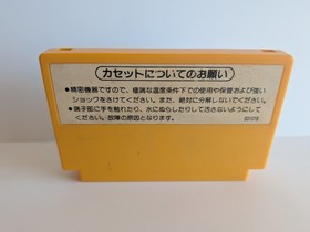 Nintendo Famicom FC Game Cartridges Lot of 6 Super Mario Bros Tennis Soccer JPN