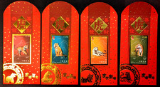Hong Kong 香港 2010 Chinese New Year of Tiger Zodiac Stamp Red Envelope set of 4