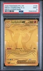2025 POKEMON PHANTASMAL FLAMES MEGA HYPER RARE #130 MEGA CHARIZARD X EX PSA 9