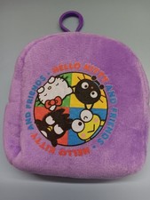 Hello Kitty and Friends Purple Plush Key Chain / Change Purse NEW 