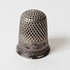 Antique Vintage Seamstress Sewing Silver Thimble Size 7 Monogrammed PEH