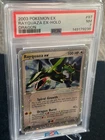 Rayquaza ex 97/97 Dragon Holo from EX Dragon in a PSA 7