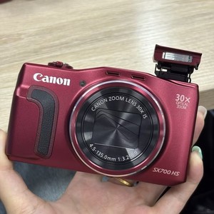 Canon Powershot Sx700 HS | eBay