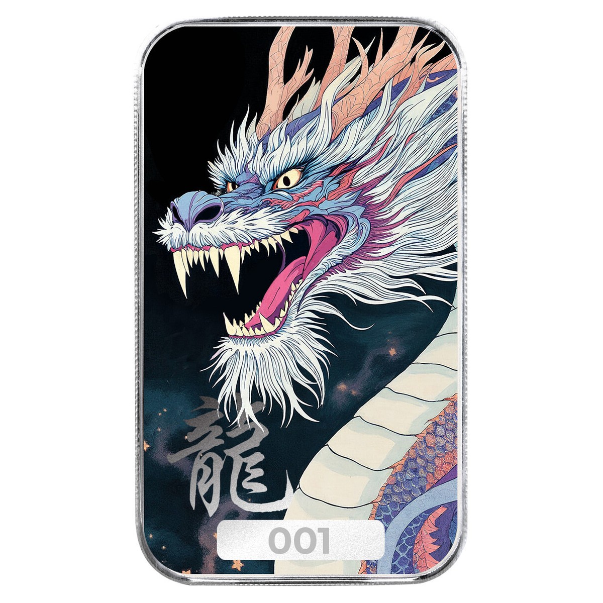 2025 1 oz Lucky Dragon Jing Silver Bar #1 Color Art Bar Scottsdale