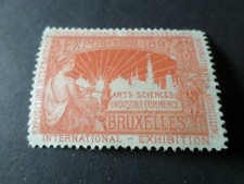 BELGIUM, ERINNOPHILIA, STAMP EXPO 1897, ART SCIENCE C, New (*), No Gum