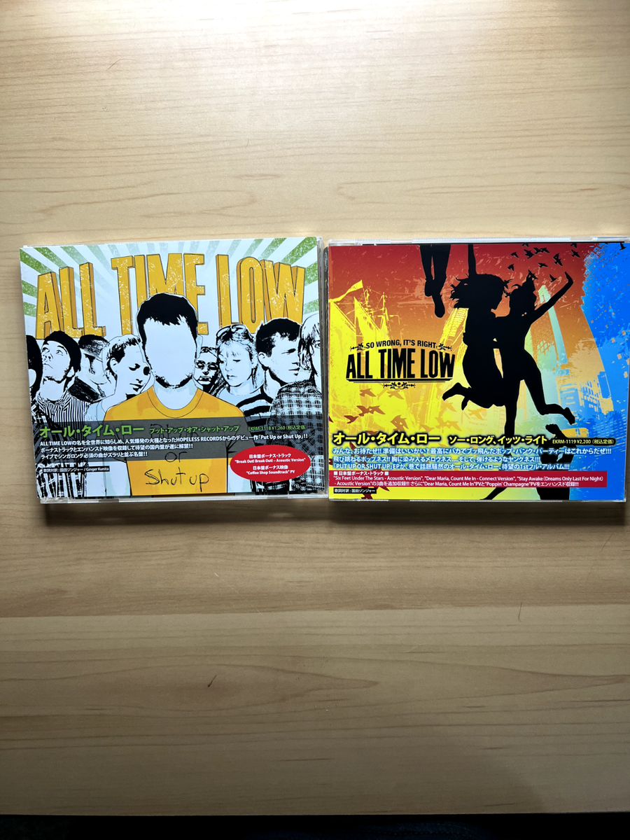 邦楽 FUNCTIONAL SOUND ALL TIME FULL ALBUM $_57.PNG?set_id=880000500F