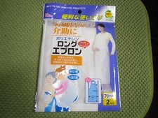 New  4PK Paint Cooking Cleaning Aprons Sleeveless White Plastic