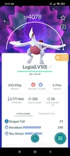 Shiny Lugia LV50 Unlock 3moves Aeroblast PVP - TRADE - Pls Read Item Description
