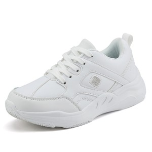 white sports shoes boys