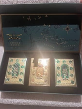 Lord Of The Rings Special Edition Box Set Theory 11 W/ 2 Gold decks QTY Avail