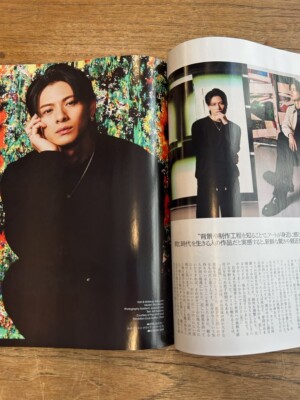 Vogue Japan BUNDLE Jan-March 2025 | eBay