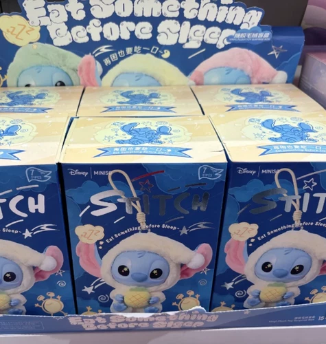 Miniso Stitch Eat Something Before Sleep Series Vinyl Figure Confirmed Blind Box - Picture 3 of 26