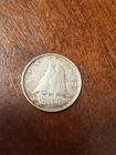1951 Canadian Dime