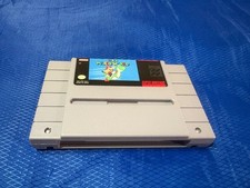 Super Mario World (SNES, 1991) tested works