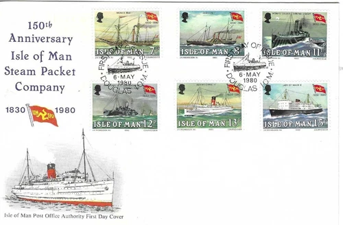 Isle of Man Comm/FDC -  IOM Steam Packet Company Ltd 150th Ann - 1980 (IOM233)