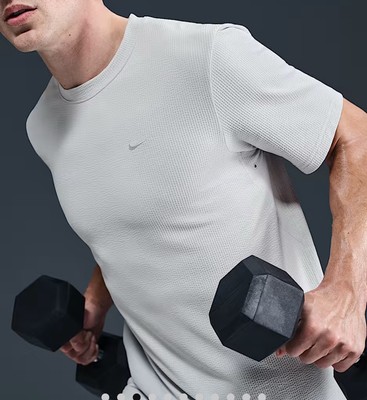 Nike Primary Men's Dri-FIT Short-Sleeve Versatile Top HJ4043-025