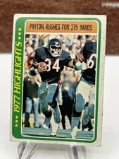 Walter Payton, 1978 Topps, #3, Chicago Bears,