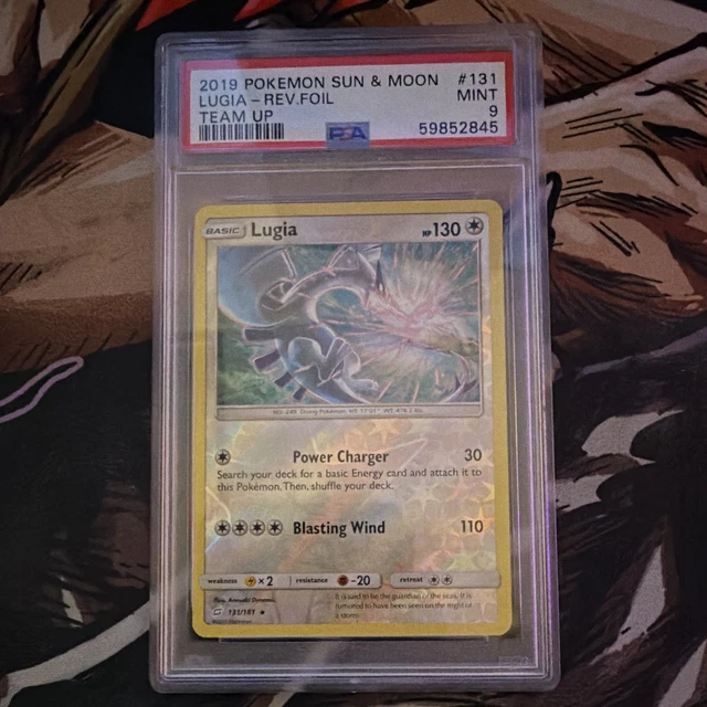 Lugia