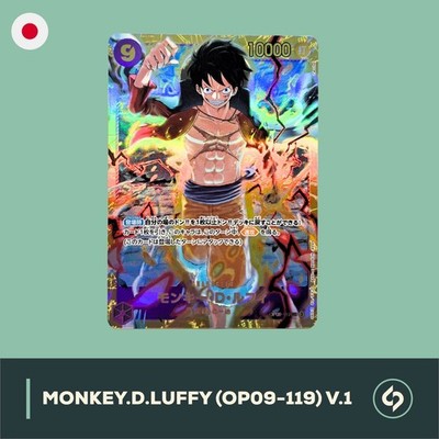 Monkey.D.Luffy V.1 | ONE PIECE TCG | SECRET RARE | OP09-119 | JP | NM