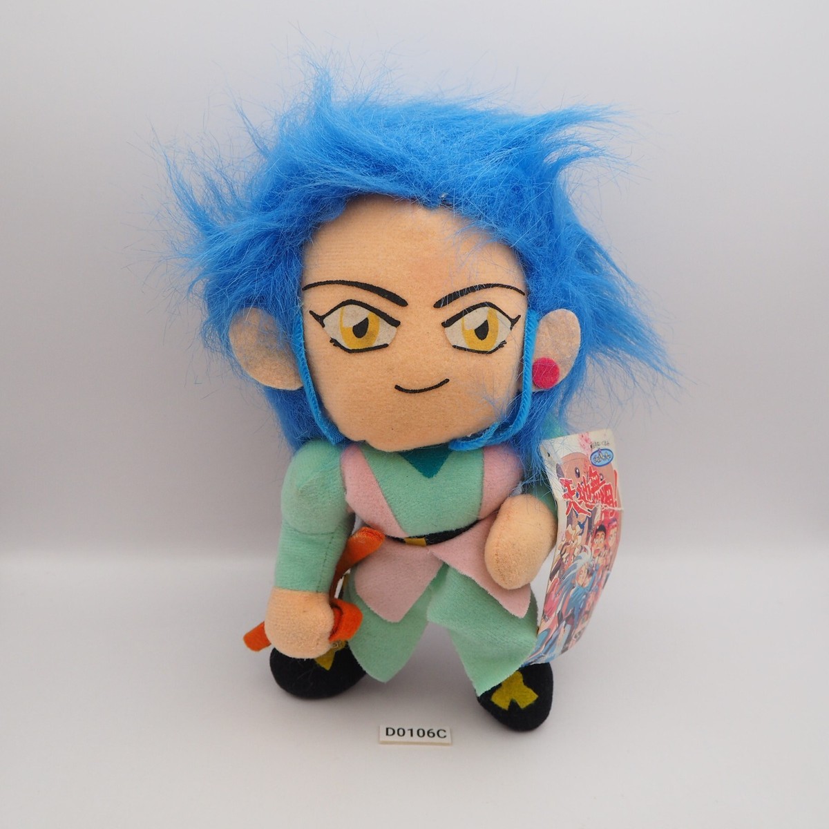 D0106C Tenchi Muyo Ryoko 8