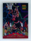 Michael Jordan 1996 Stadium Club Special Forces Insert SF4 Rare SP BULLS