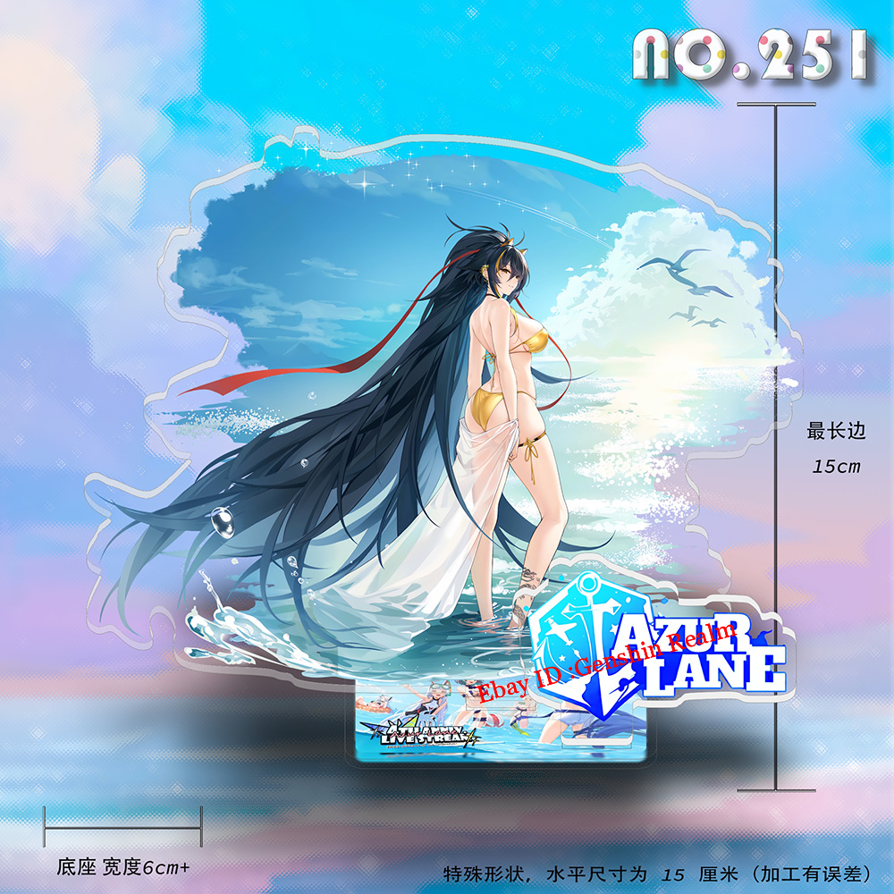 Anime Azur Lane PRAN Harbin Desktop Stand Figure Collection Decor