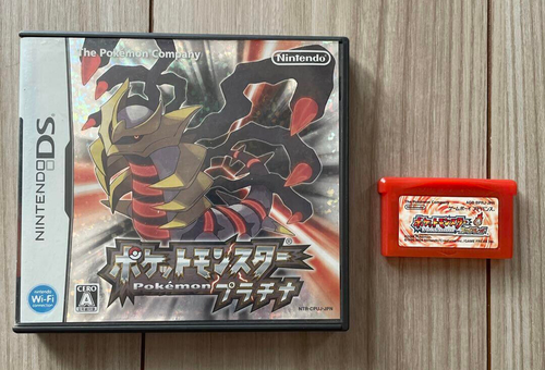Pokémon Version Rouge (JAPONAISE) - Game Boy - Cartouche Dracaufeu