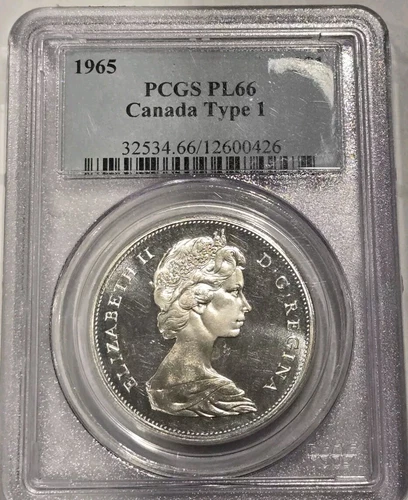 1965 Canada Silver Dollar PCGS  Type 1 Small Beads Pt.5 (CAMEO DEVICES)