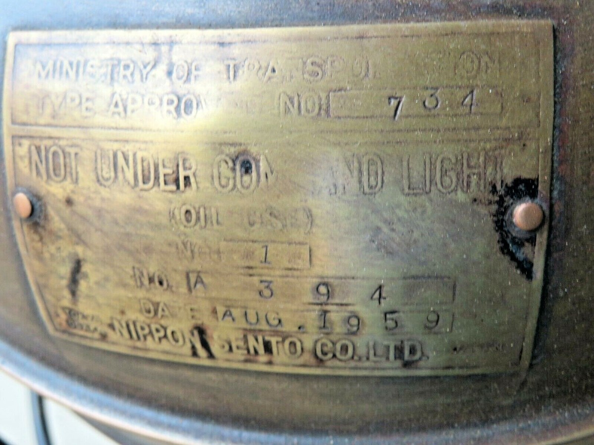 1959 MARINE NAUTICAL BRASS LAMP NIPPON SENTO MARK NOT UNDER