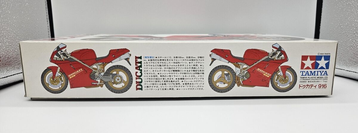 TAMIYA DUCATI 916 / 1:12 scale Motorcycle Series No.68 TAMIYA DUCATI 916 / 1:12 scale Motorcycle Series No.68