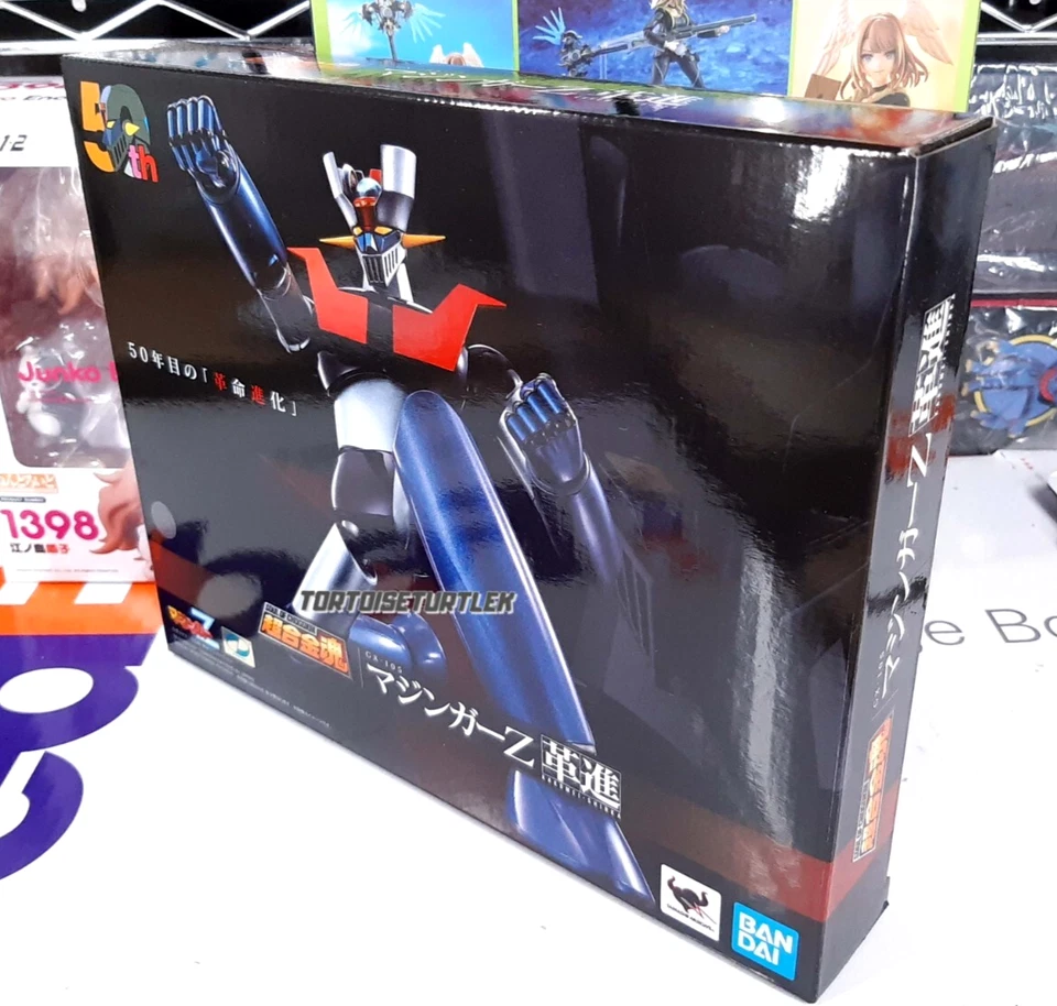 Figura de acción Soul Of Chogokin GX-105 Mazinger Z KAKUSHIN kakumei Bandai 6,5 pulgadas Foto 4 de 4