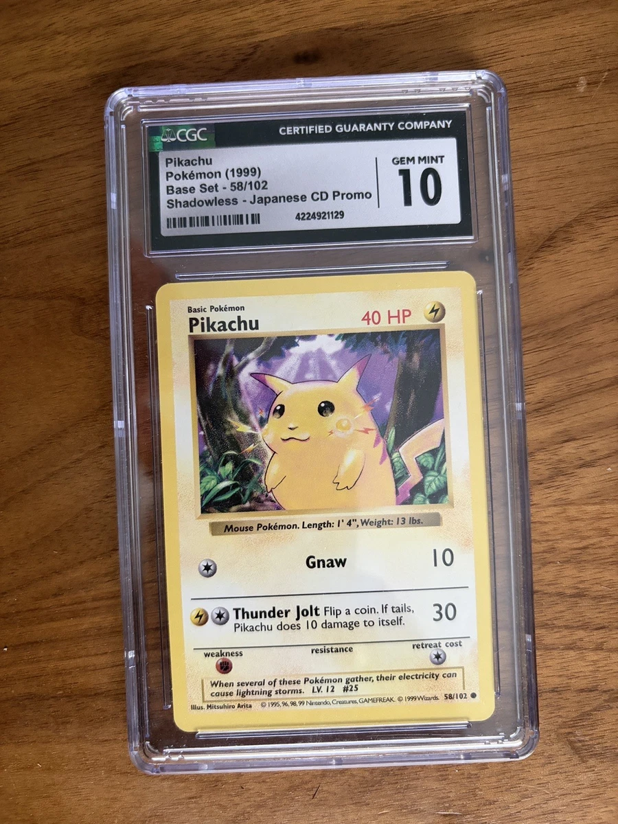 ポケモンカード Pikachu shadowless シャドーレス psa Pikachu