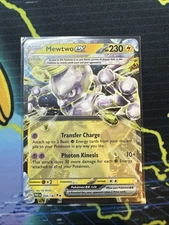 Pokémon TCG Mewtwo EX 058/182 Scarlet & Violet: Paradox Rift