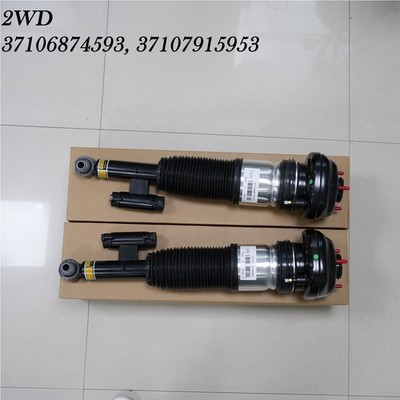 2WD FOR BMW 740i 750i 750Li G11 G12 16-22 Pair Rear Air Suspension Shocks Struts