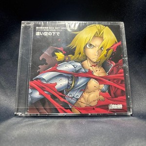 Fullmetal Alchemist Box Set | eBay