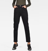 G-Star Damen Jeans Straight, 3301 High Straight 90'S Ankle Wmn, Schwarz,W31 L34