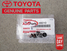 95 - 04 TOYOTA TACOMA HOOD RADIATOR SUPPORT SEAL RETAINER CLIPS QTY 5 OEM NEW
