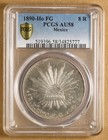 1890 HO FG Mexico 8 Reales PCGS AU58
