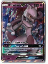 2019 Mewtwo GX ⭐️ 31/68 Holo GX Rare Hidden Fates Pokemon HP on eBay