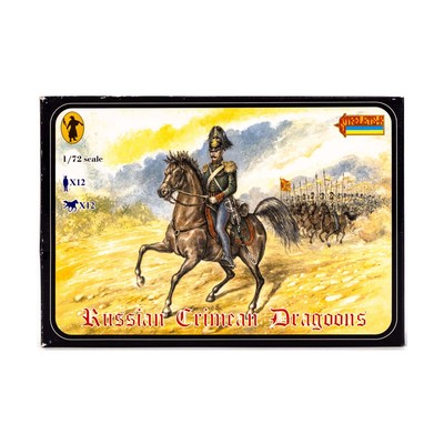 Strelets-R Historical Mini 1/72 Russian Crimean Dragoons VG+/NM