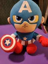Captain America Marvel Stuffed Animal Plush Toy Doll 6" TY Beanie Babies New